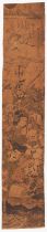 Shigemasa, Seven Lucky Gods, Japanese Woodblock Print