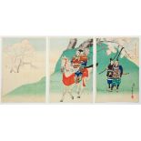 Toshihide Migita, Samurai, Japanese Woodblock Print