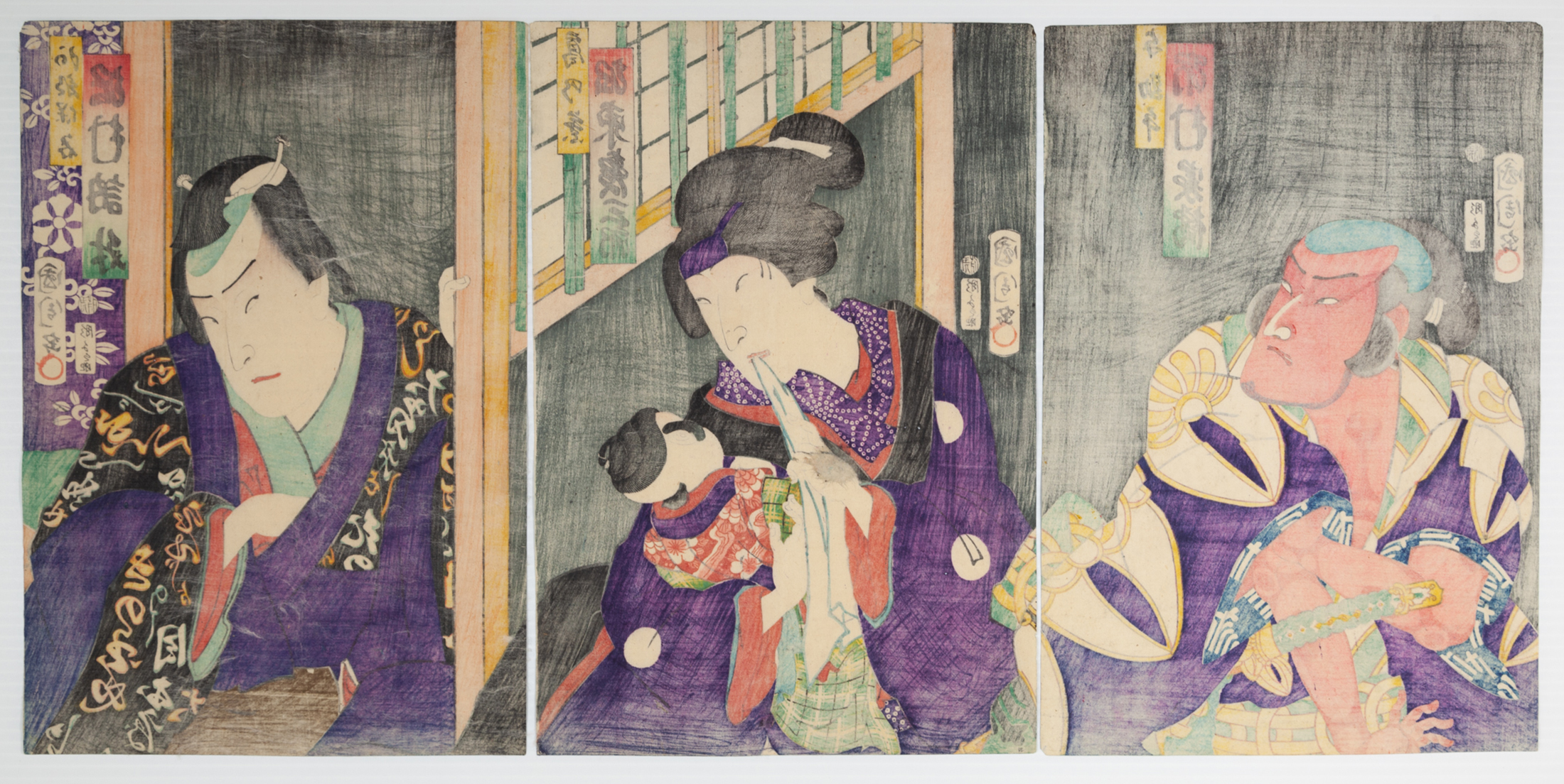 Kunichika, Kagami, Original Japanese Woodblock Print - Image 2 of 2