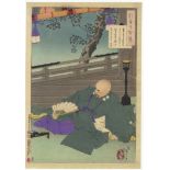 Yoshitoshi, Viewing the Moon, Japanese Woodblock Print