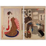 Yoshitoshi, Brocade Pictures, Japanese Woodblock Print