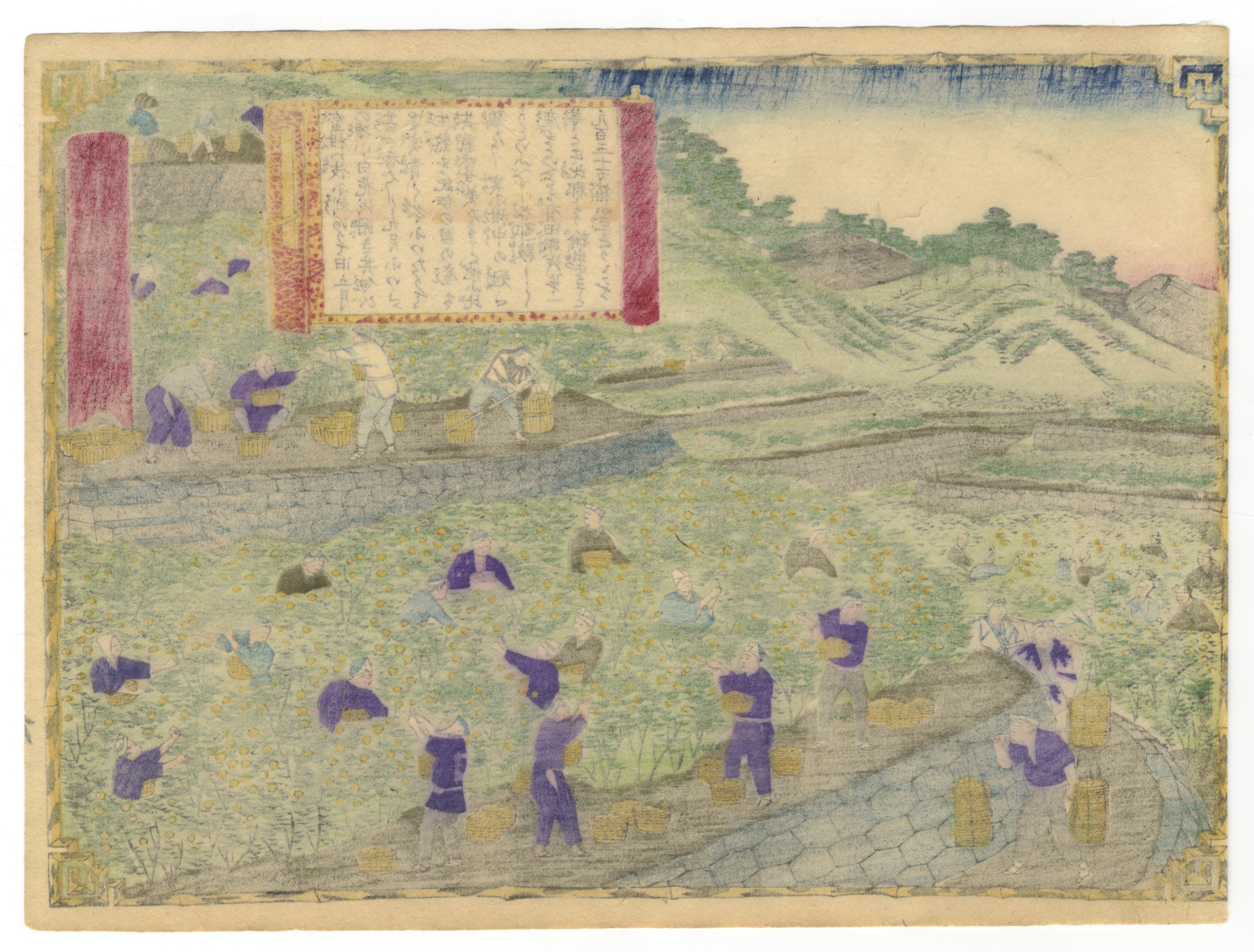 Hiroshige III, Farm, Original Japanese Woodblock Print - Bild 2 aus 2