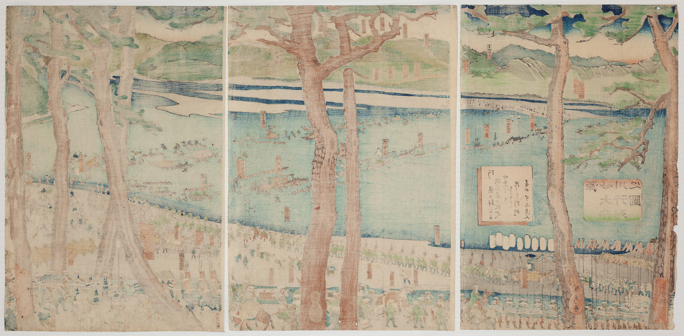 Sadahide, Oi River Crossing, Japanese Woodblock Print - Bild 2 aus 2