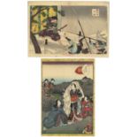 Chikanobu, Kunisada II, Set of 2, Japanese Woodblock Print