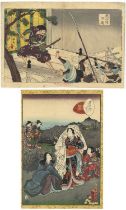 Chikanobu, Kunisada II, Set of 2, Japanese Woodblock Print