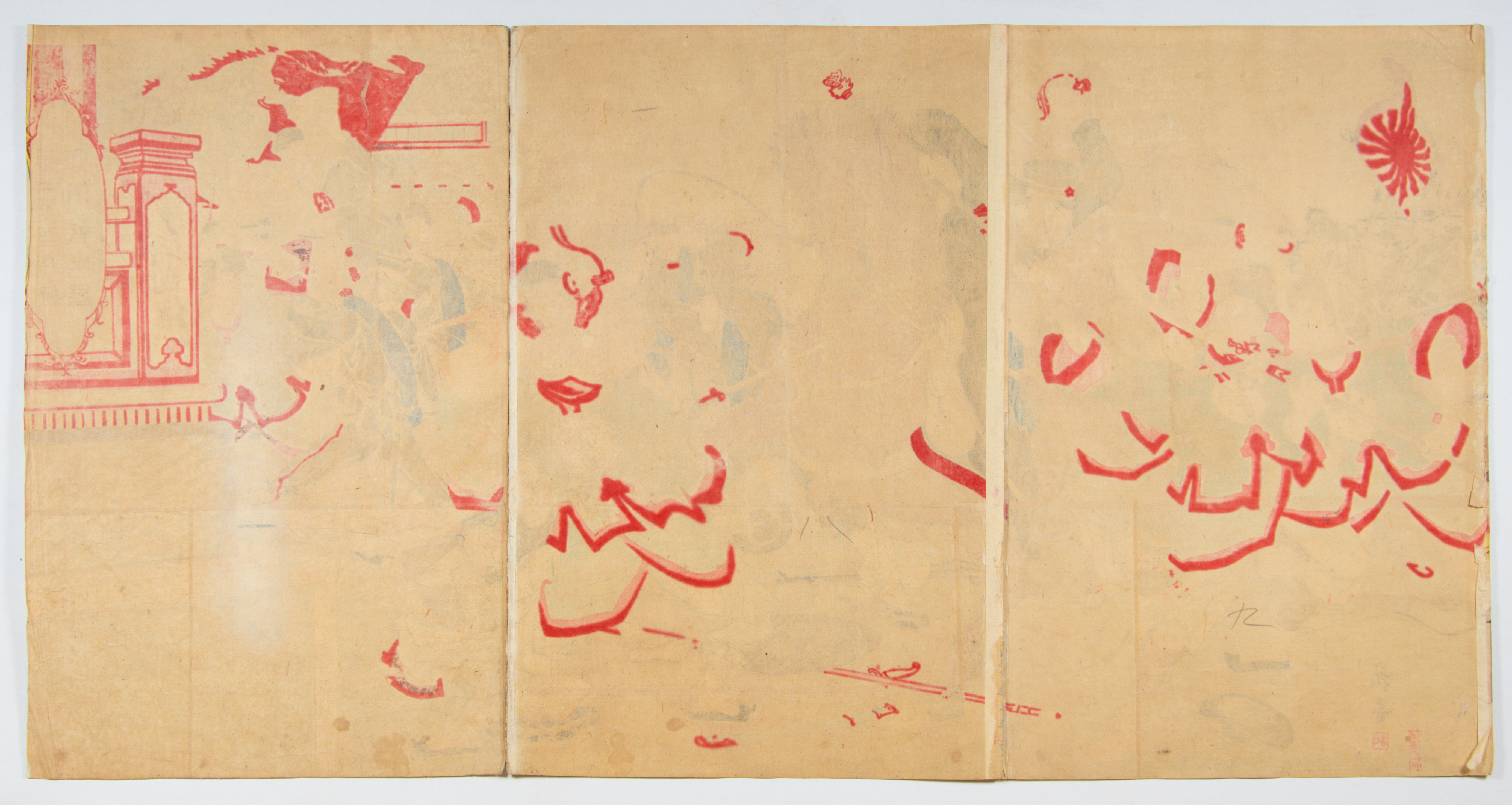 Set of 2 War Prints, Original Japanese Woodblock Print - Image 5 of 5