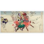 Kokunimasa, First Battle, Japanese Woodblock Print