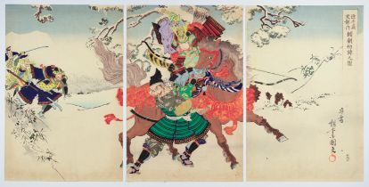 Kokunimasa, First Battle, Japanese Woodblock Print