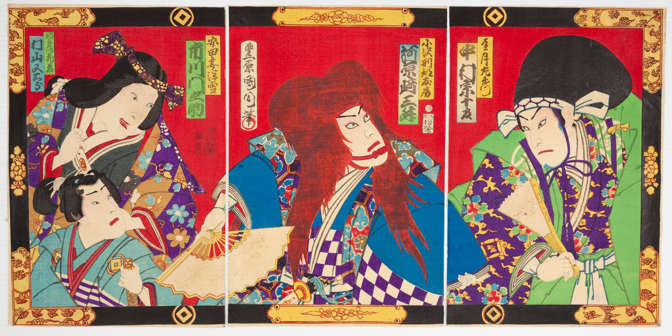 Kunichika, Kabuki, Mochiduki, Japanese Woodblock Print