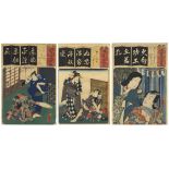 Toyokuni III, Kabuki Set of 3, Japanese Woodblock Print