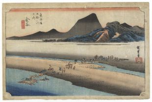 Hiroshige, Kanaya, Original Japanese Woodblock Print