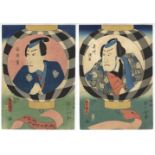 Toyokuni III, Lanterns, Set of 2, Japanese Woodblock Print