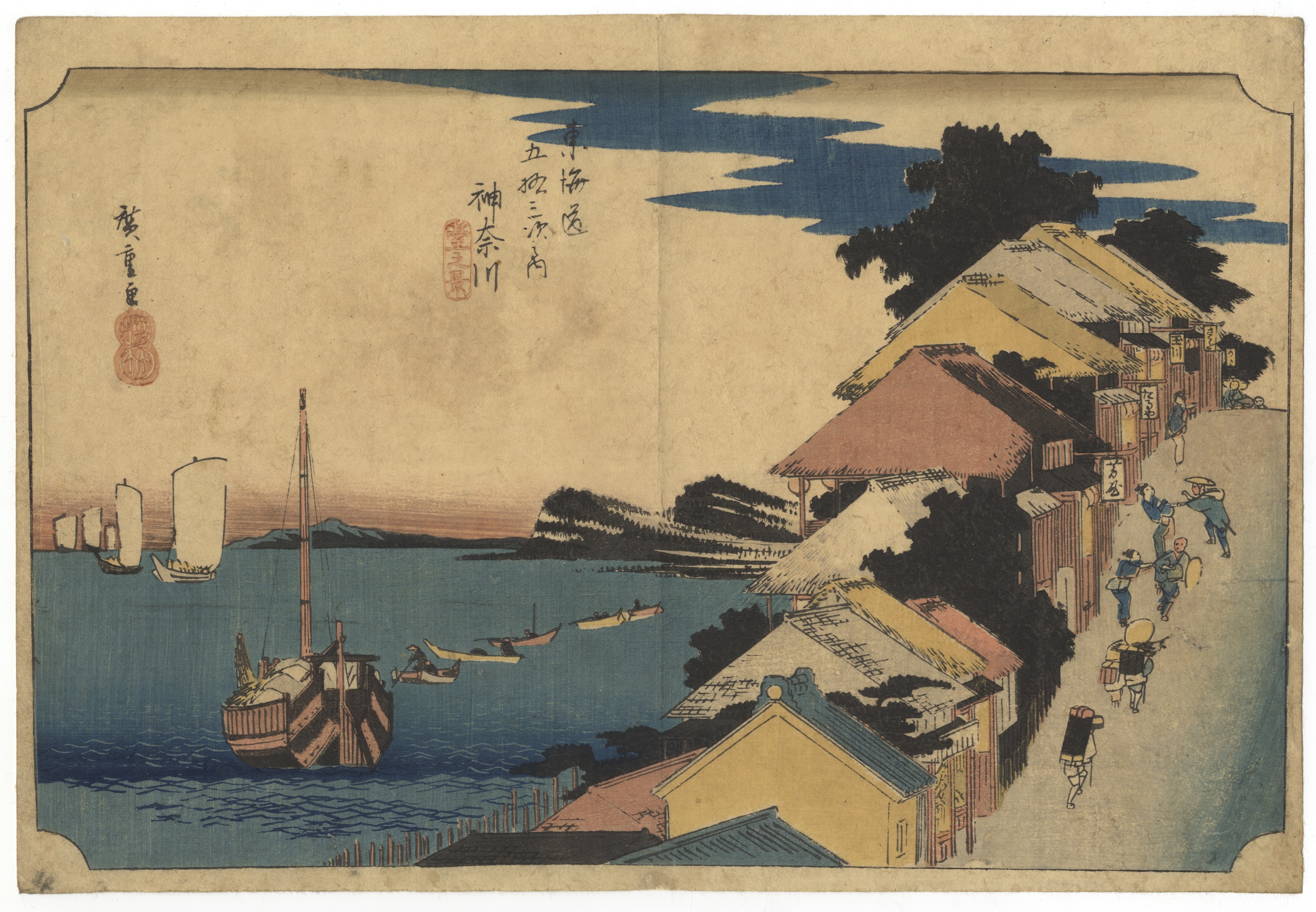 Hiroshige, Tokaido Road, Japanese Woodblock Print
