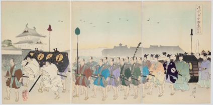 Chikanobu, Daimyo, Original Japanese Woodblock Print