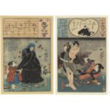 Kuniyoshi, Toyokuni III, Set of 2, Japanese Woodblock Print