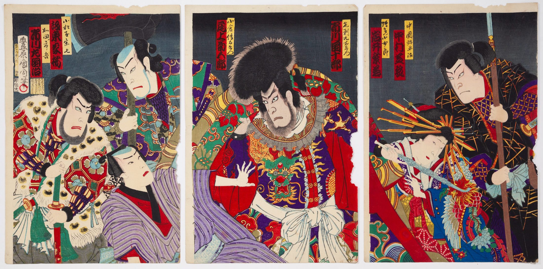 Kunichika, Kabuki play, Japanese Woodblock Print