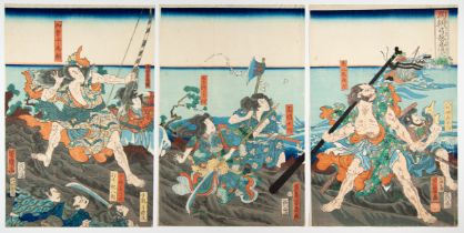 Yoshiiku, Samurai, Archery, Japanese Woodblock Print