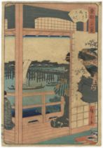 Hiroshige II, Ryogoku Bridge, Japanese Woodblock Print