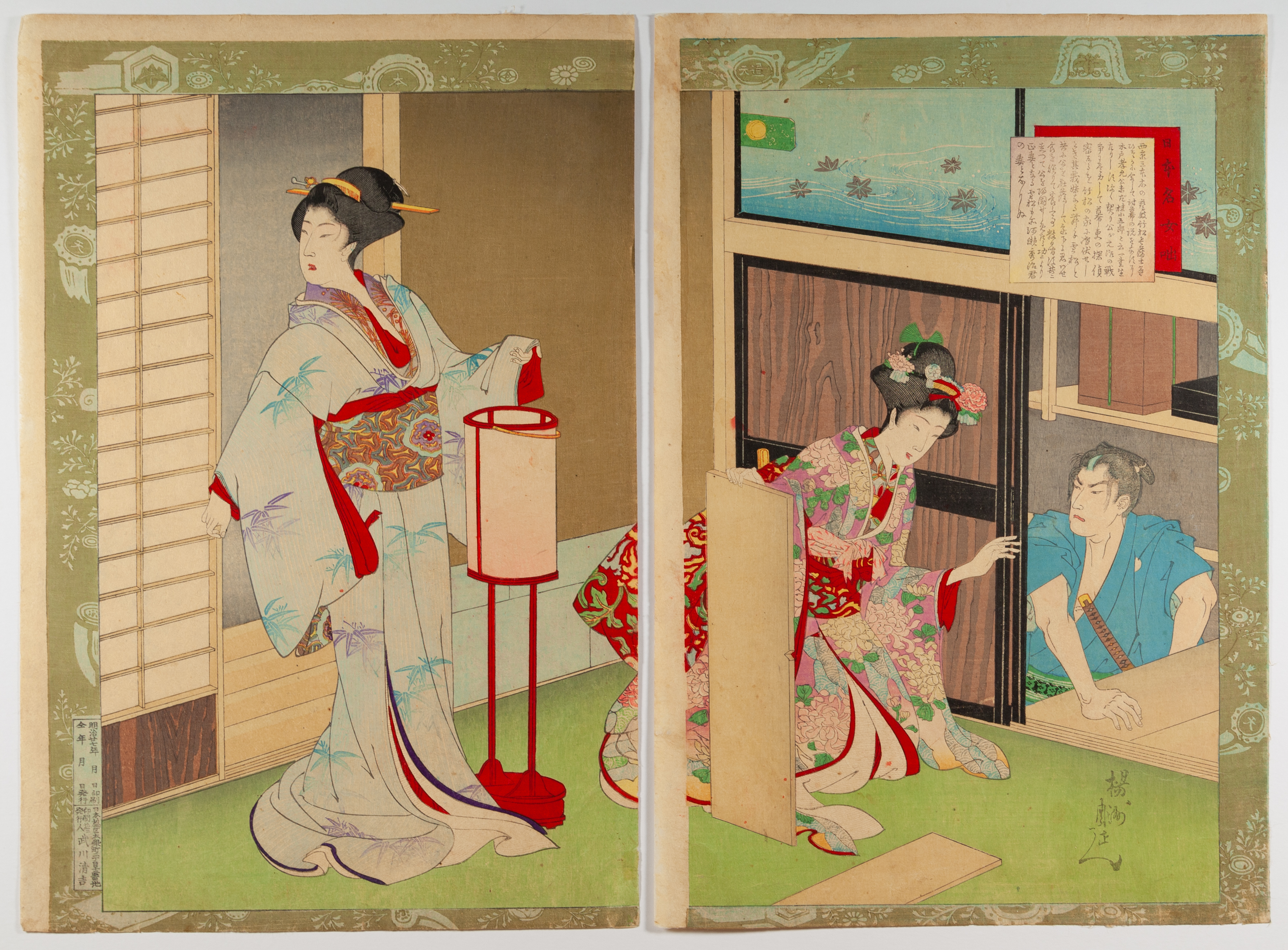 Chikanobu, Geisha, Original Japanese Woodblock Print