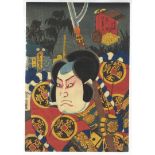 Toyokuni III, Tokaido, Kabuki, Japanese Woodblock Print