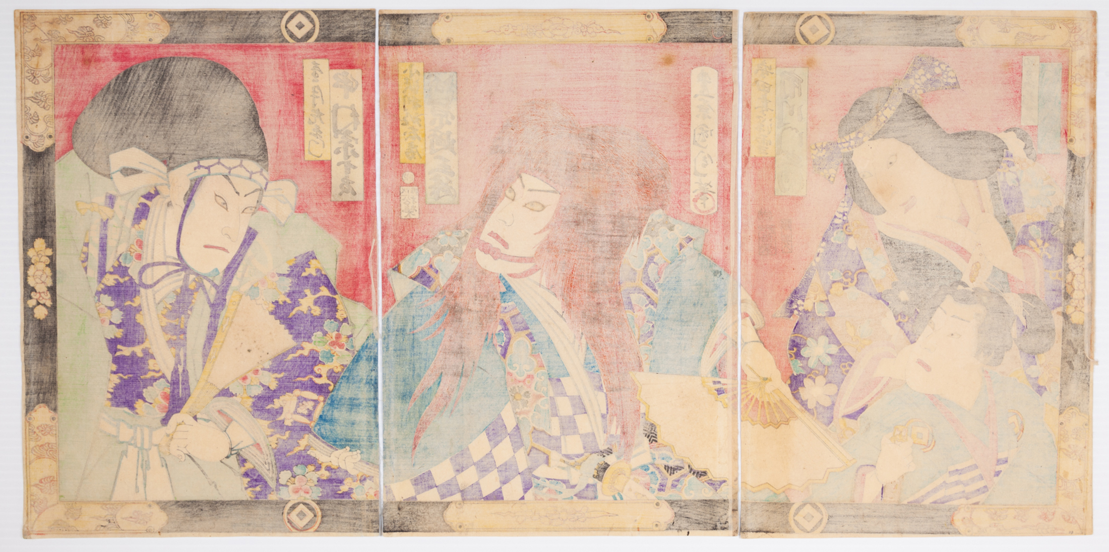 Kunichika, Kabuki, Mochiduki, Japanese Woodblock Print - Bild 2 aus 2