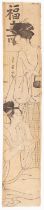 Eisho Chokosai, Hashira-e, Japanese Woodblock Print
