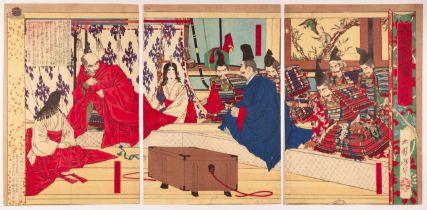 Yoshitoshi Tsukioka, Emperor, Japanese Woodblock Print