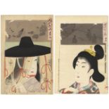 Chikanobu, Set of 2, Portrait, Japanese Woodblock Print