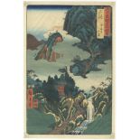 Hiroshige I, Horai Temple, Japanese Woodblock Print