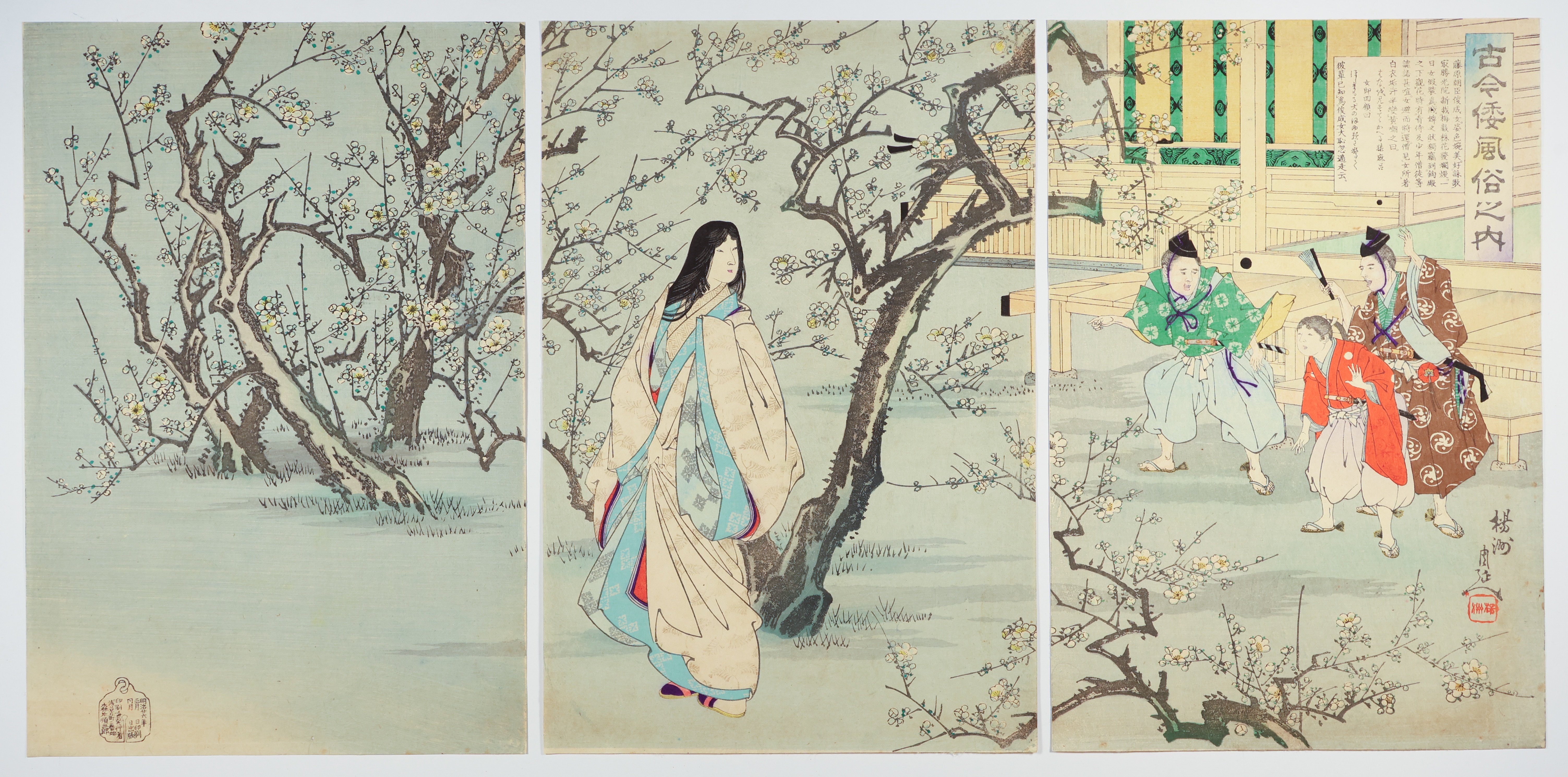 Chikanobu, Spring Blossom, Japanese Woodblock Print