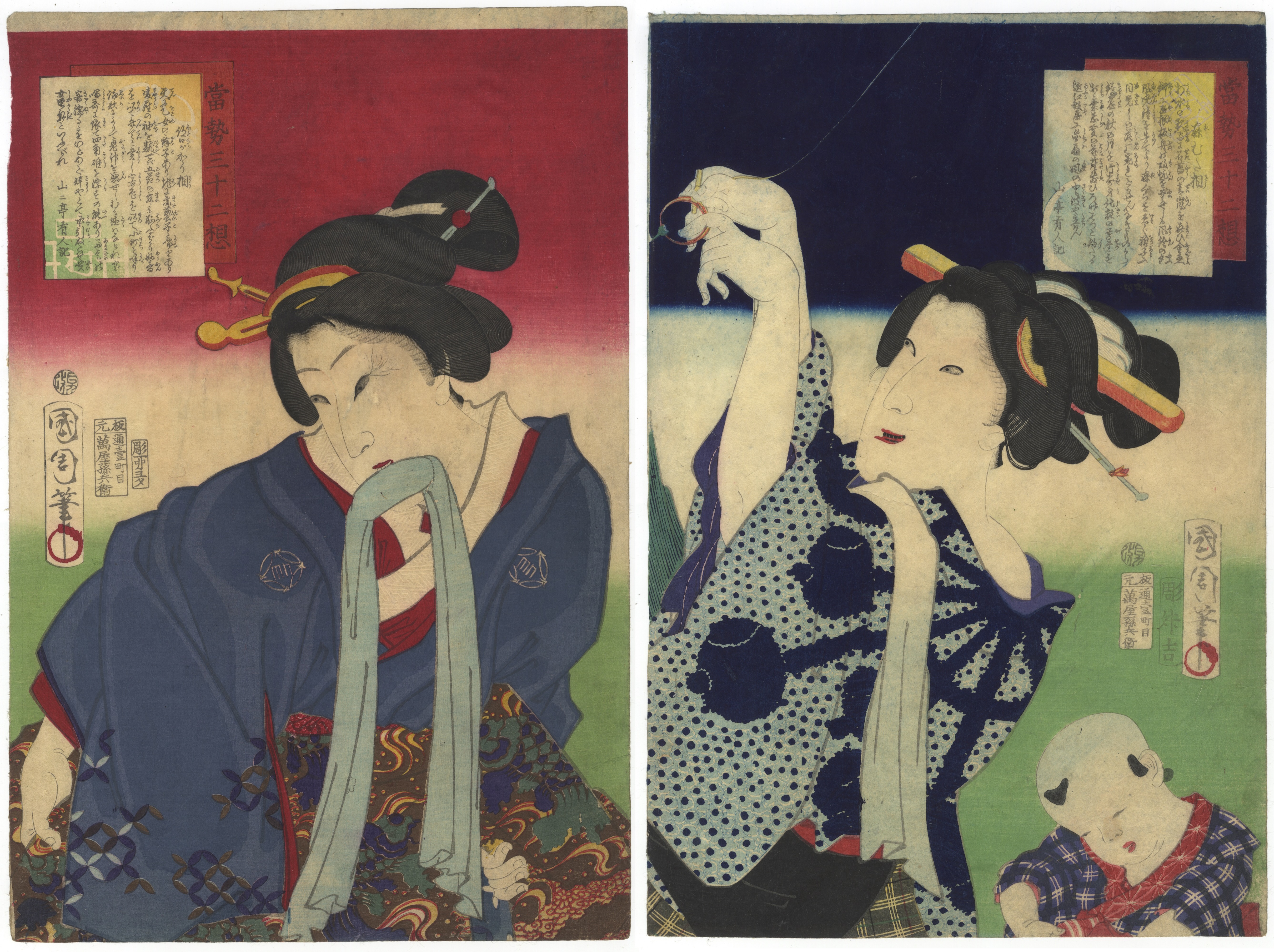 Kunichika, Set of 2, Beauty, Japanese Woodblock Print