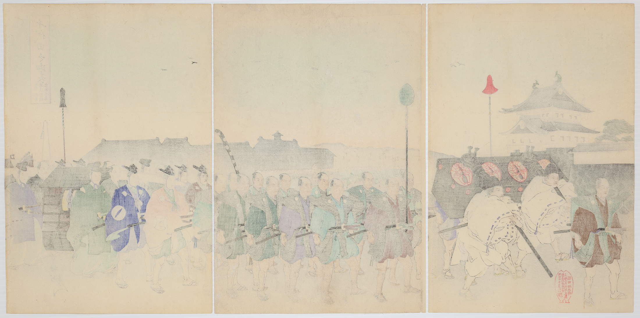 Chikanobu, Daimyo, Original Japanese Woodblock Print - Image 2 of 2