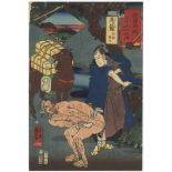 Kuniyoshi, Magome Station, Japanese Woodblock Print