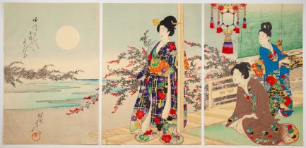 Chikanobu, Moon Viewing, Japanese Woodblock Print