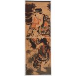 Kuniyoshi, Momotaro Japanese Woodblock Print