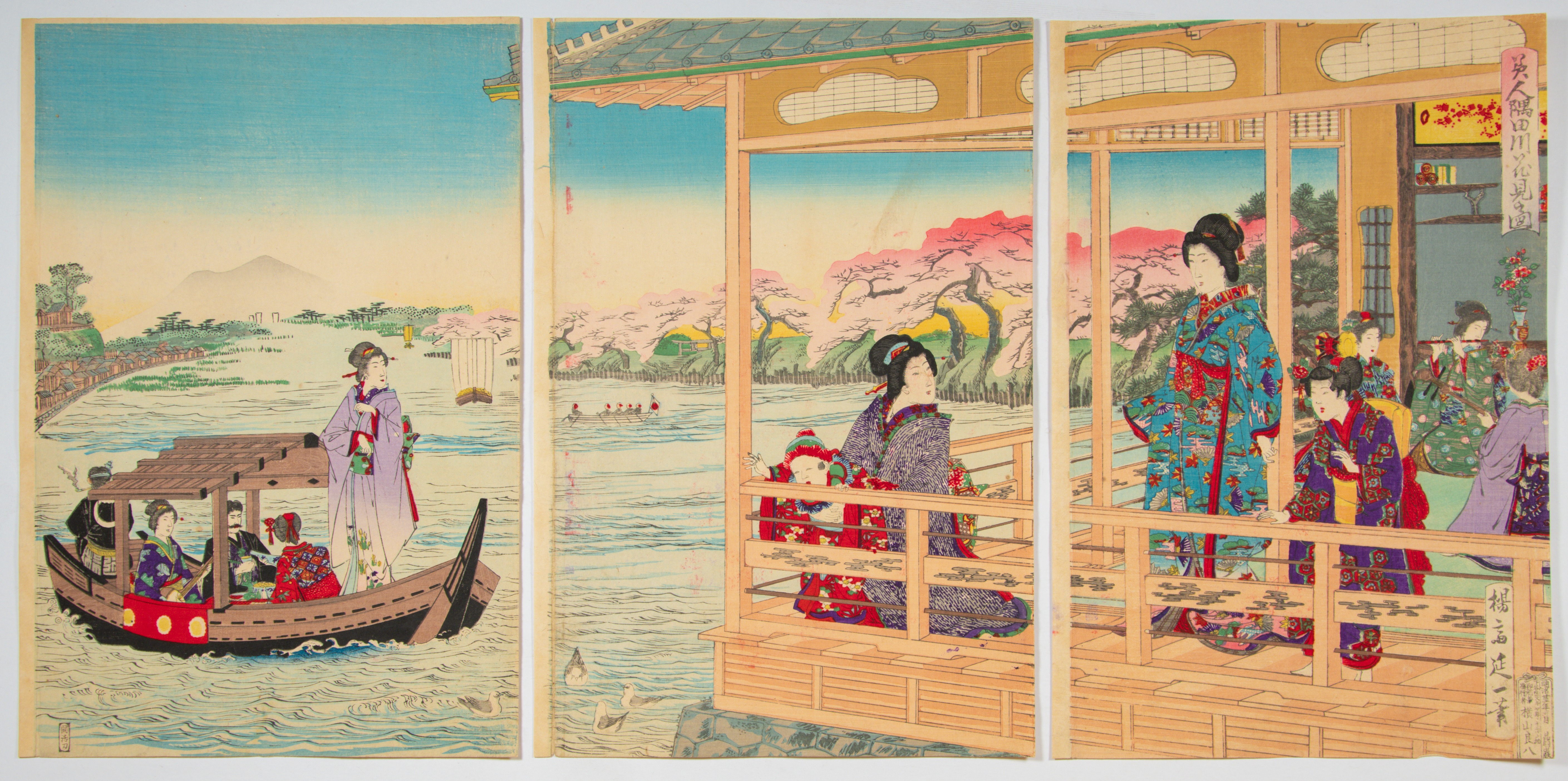 Nobukazu, Cherry Blossoms, Japanese Woodblock Print