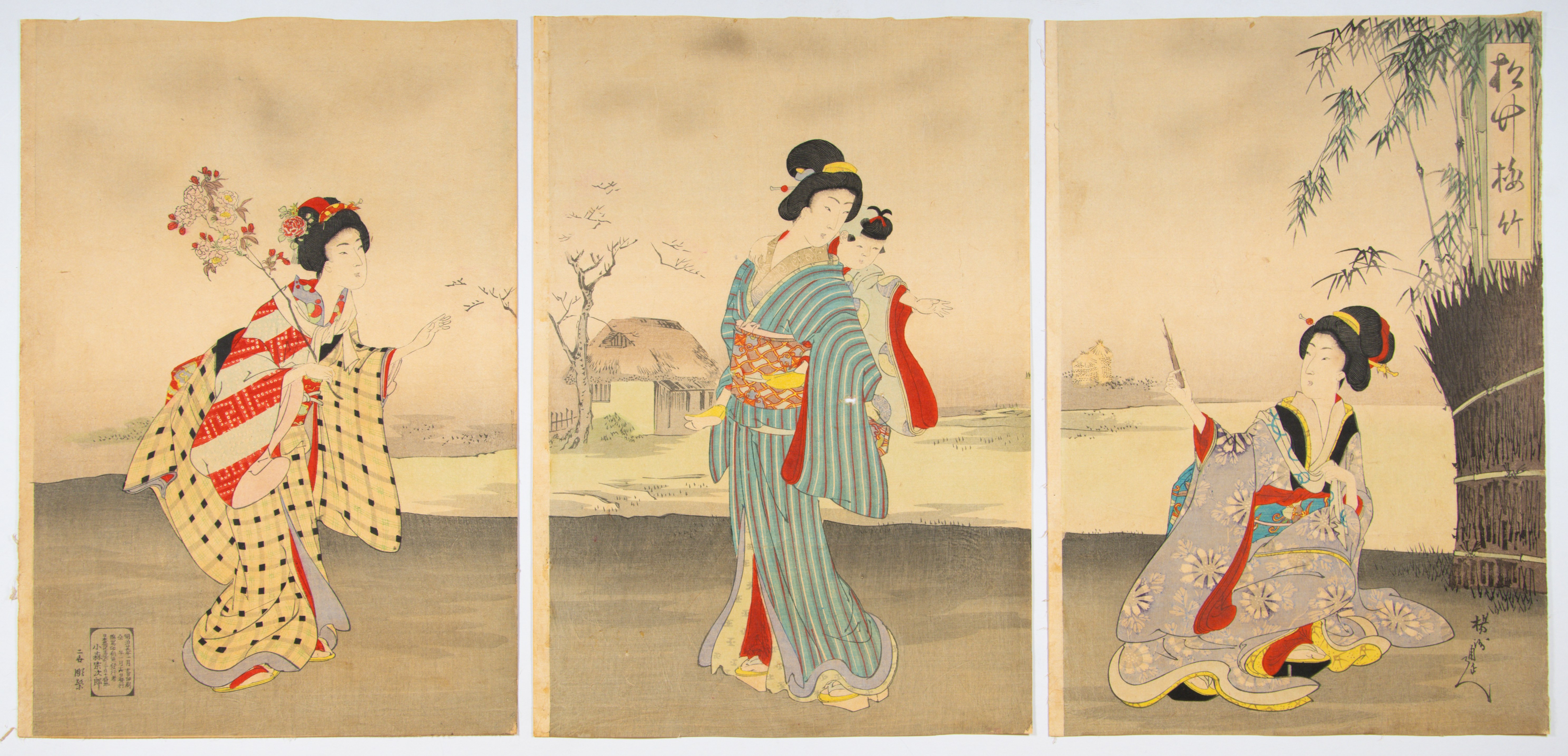 Chikanobu, Set of 2, Beauty, Japanese Woodblock Print - Image 2 of 5