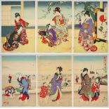 Chikanobu, Set of 2, Beauty, Japanese Woodblock Print
