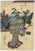 Toyokuni III, Sumida River, Japanese Woodblock Print