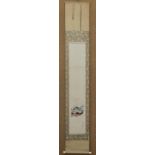 Original Japanese Hanging Scroll, Kabuto