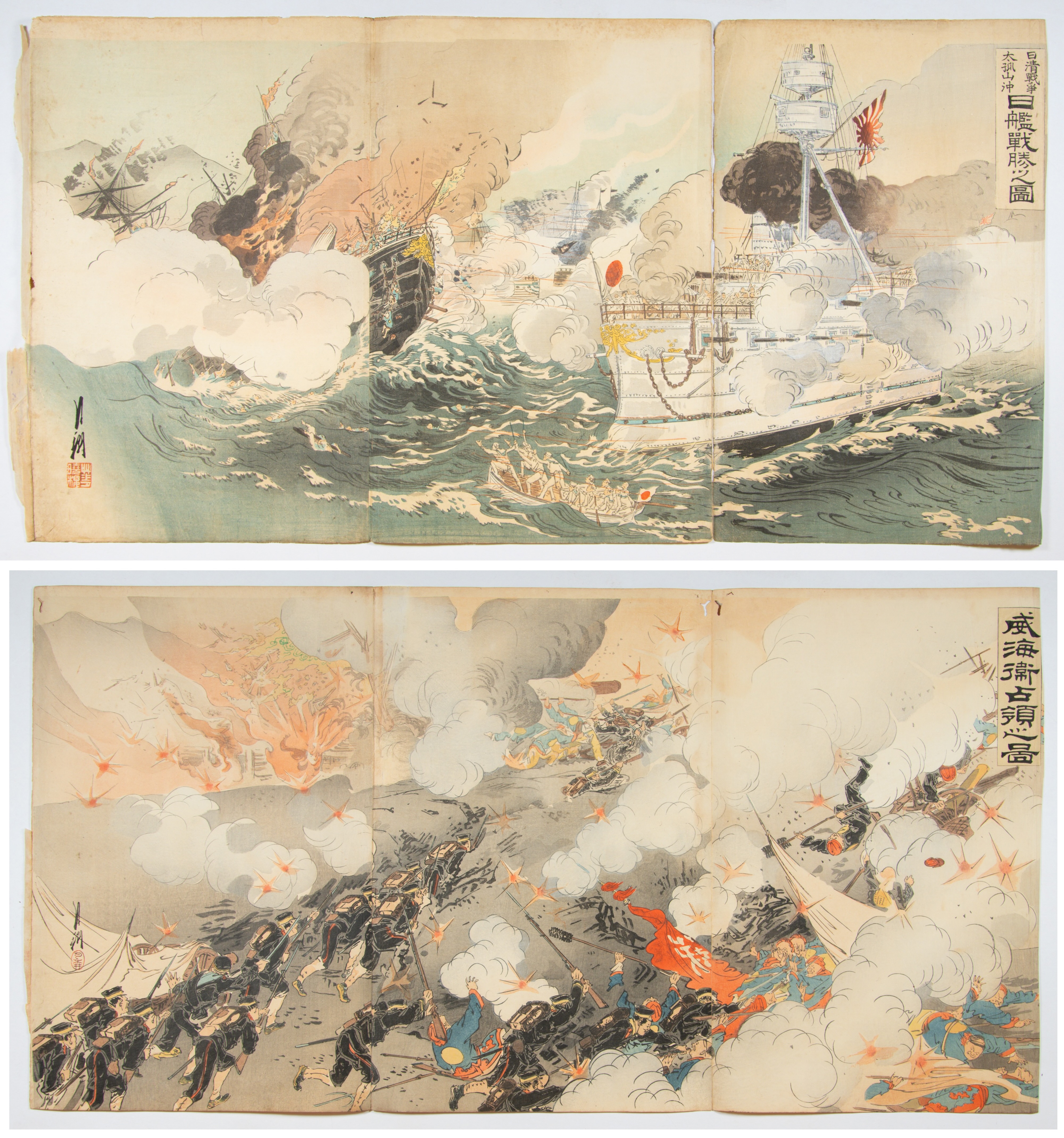 Gekko Ogata, Set of 2, Original Japanese Woodblock Print