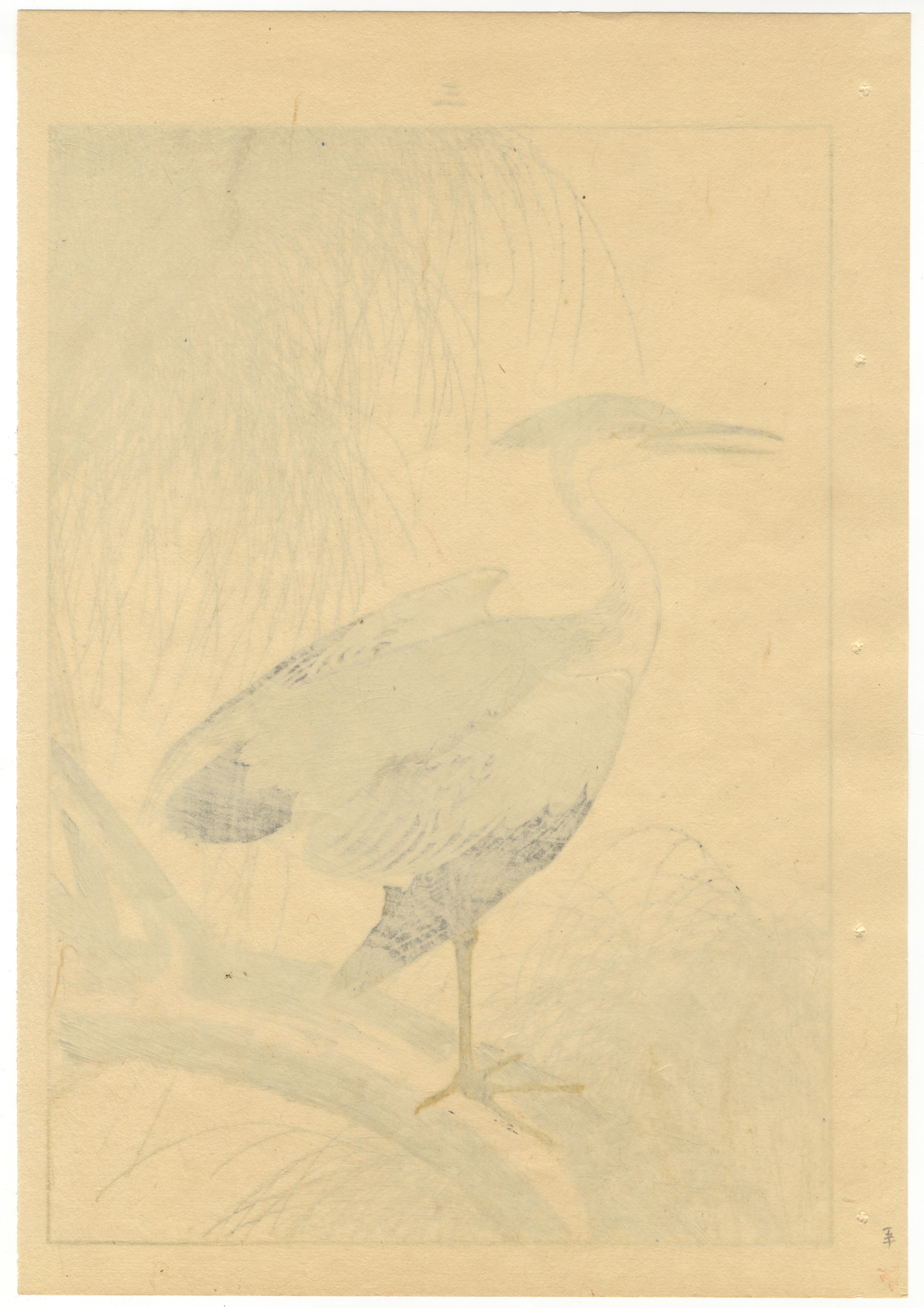 Imao Keinen, Set of 2, Heron, Japanese Woodblock Print - Image 3 of 5