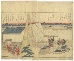 Akatsuki Kanenaru, Yodo River, Japanese Woodblock Print