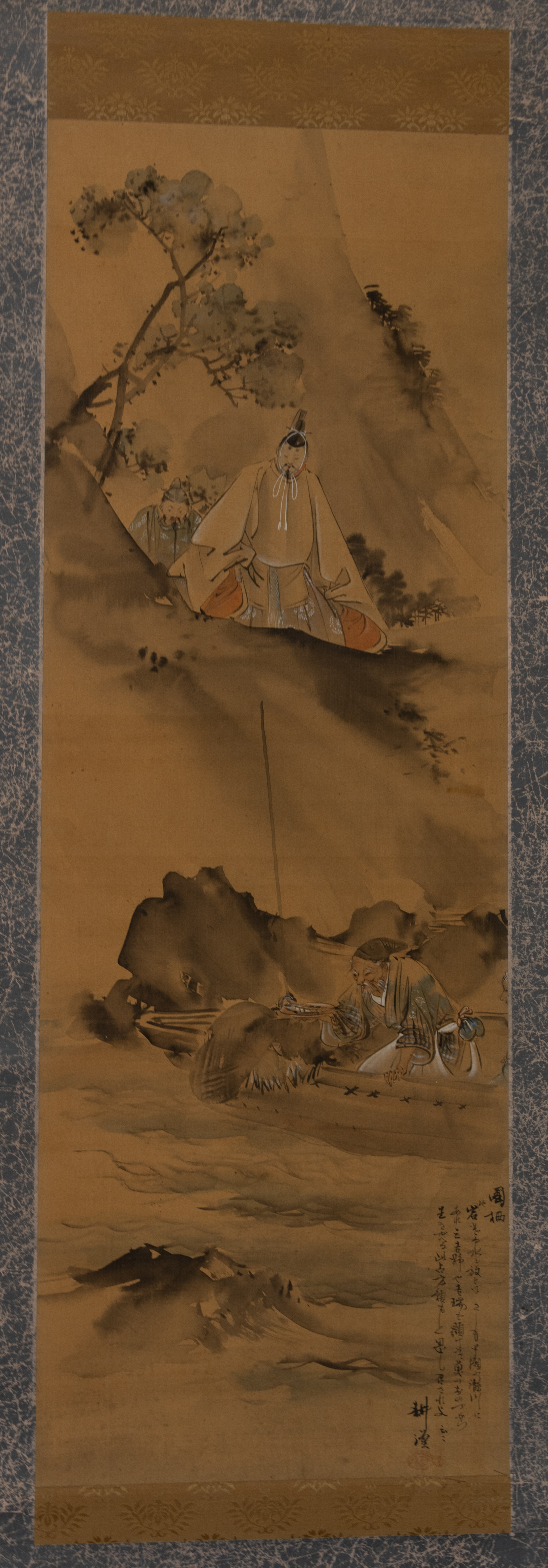 Kogyo Tsukioka, Original Japanese Hangin Scroll - Image 2 of 4