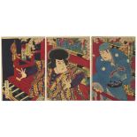 Kunichika, Ishikawa Goemon, Japanese Woodblock Print