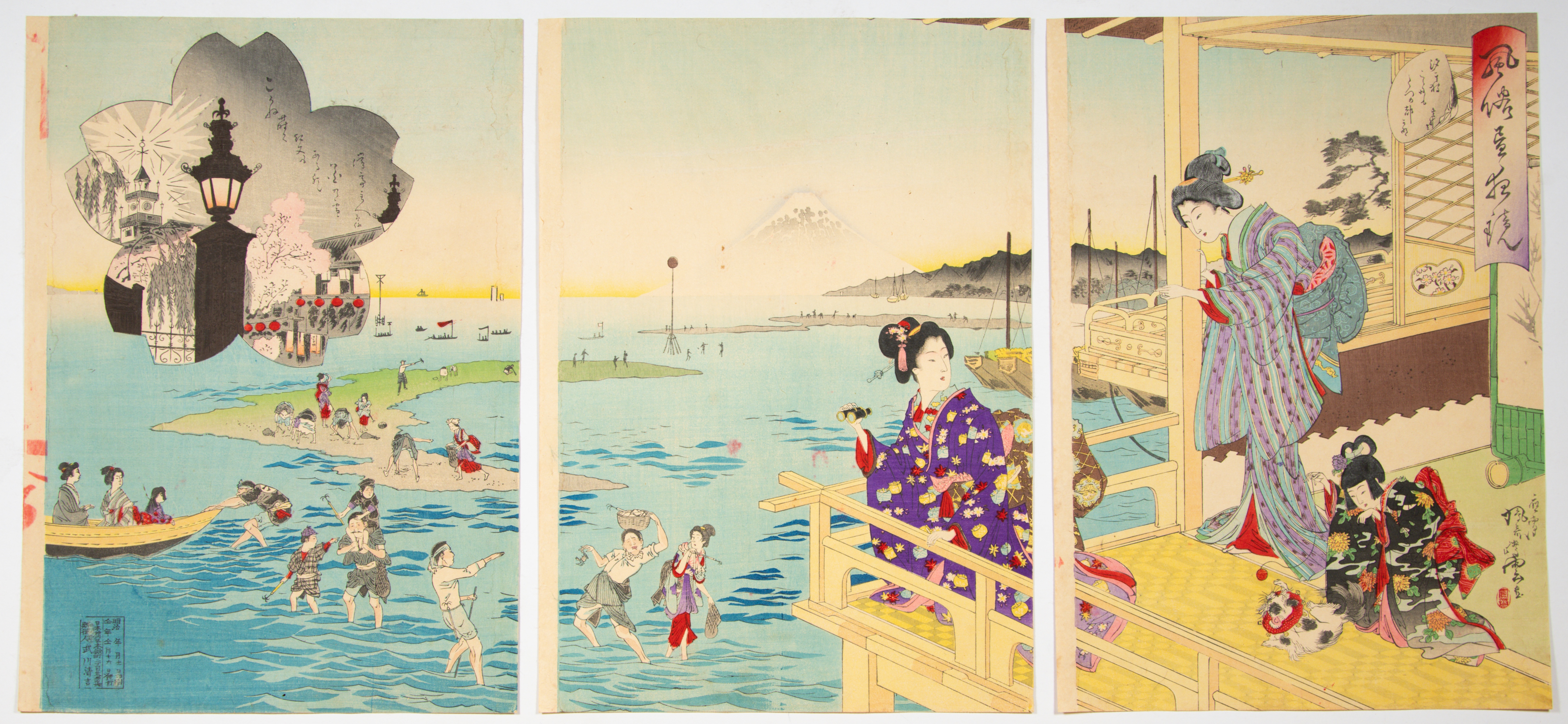 Houn Osai, Beach, Original Japanese Woodblock Print
