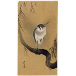 Koson Ohara, Willow Tree, Japanese Woodblock Print