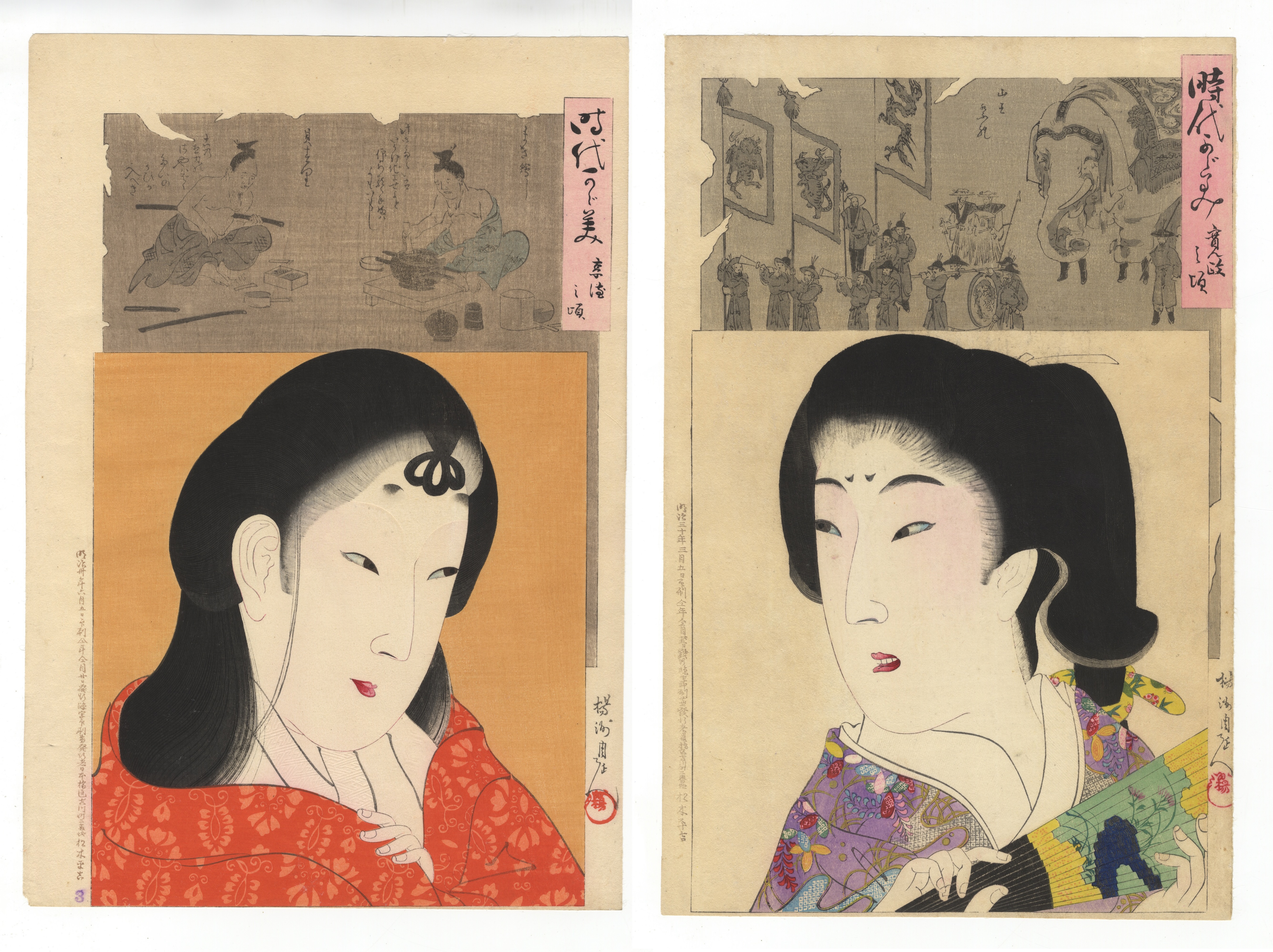 Chikanobu, Mirror, Set of 2, Japanese Woodblock Print