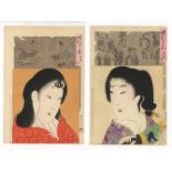 Chikanobu, Mirror, Set of 2, Japanese Woodblock Print