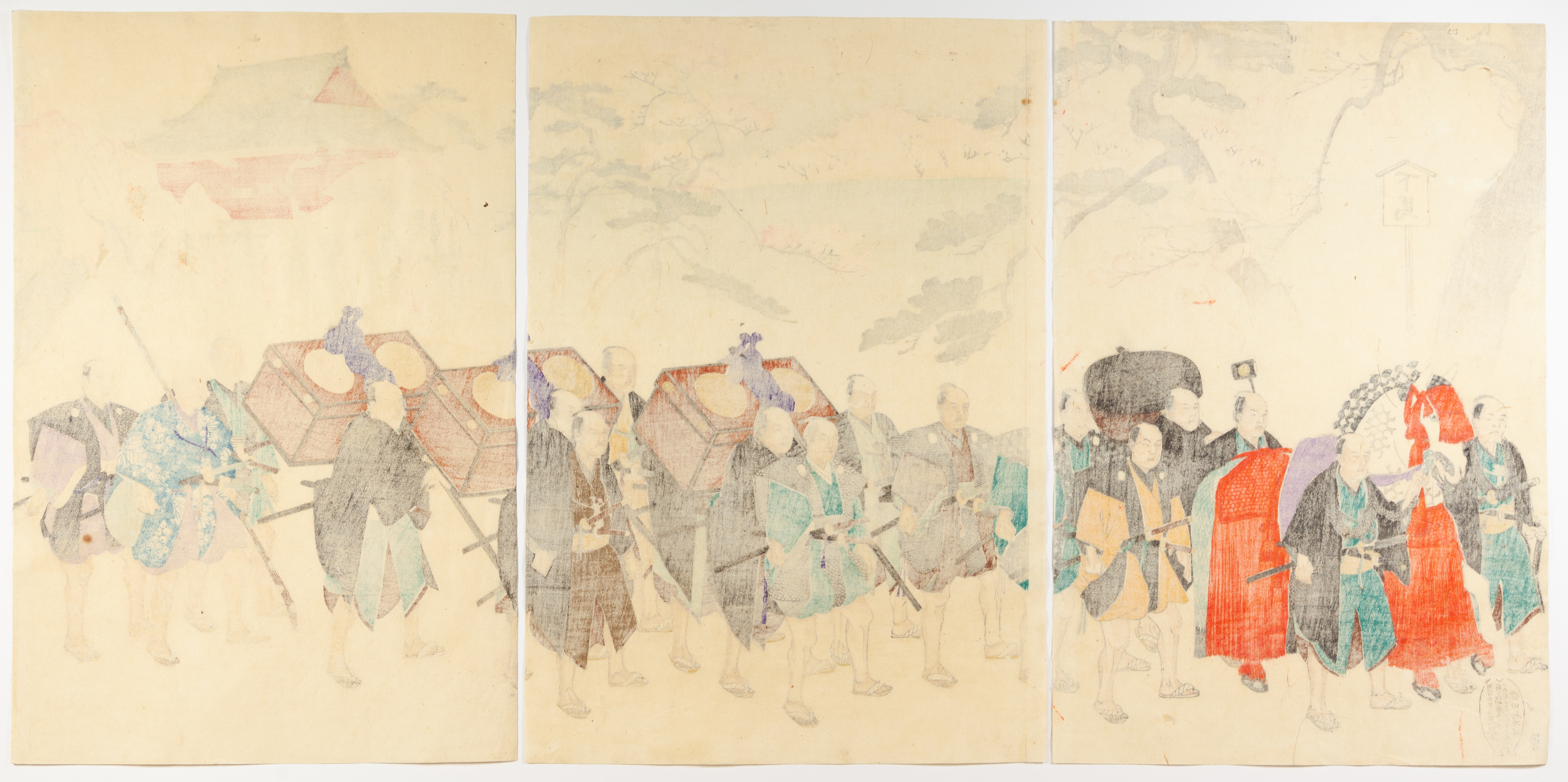 Chikanobu, Feudal Procession, Japanese Woodblock Print - Image 3 of 5